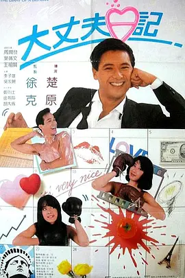 日本最新免费二区